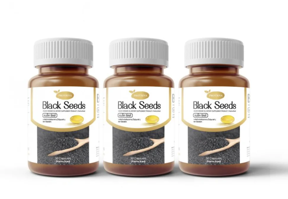 Protriva Blackseed Nga Dam (general) Nga Sesame Plant Feature Poudre