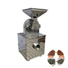 Automatic chili comminuting machine chili pulverizer chili powder grinding machine