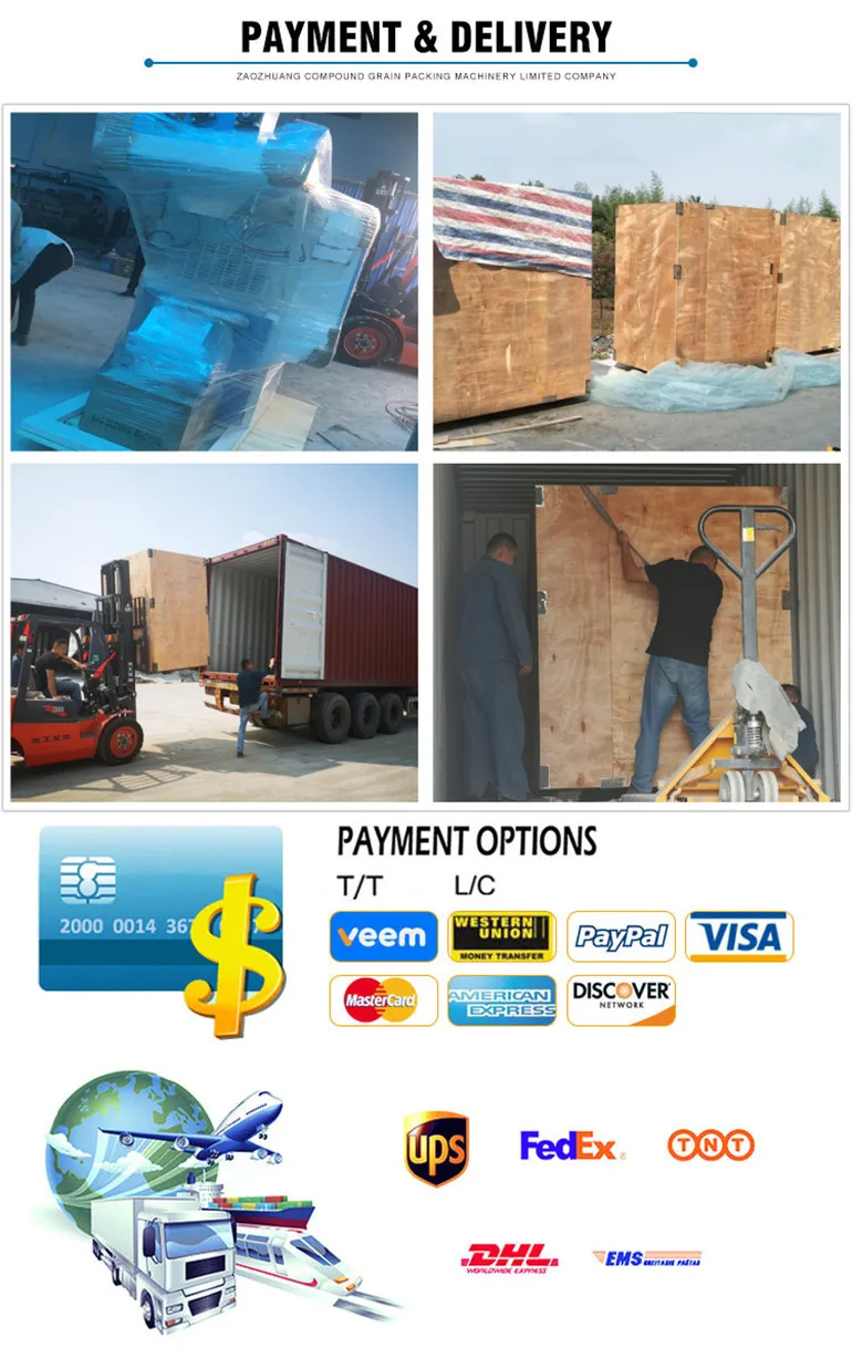 packing machine shipping