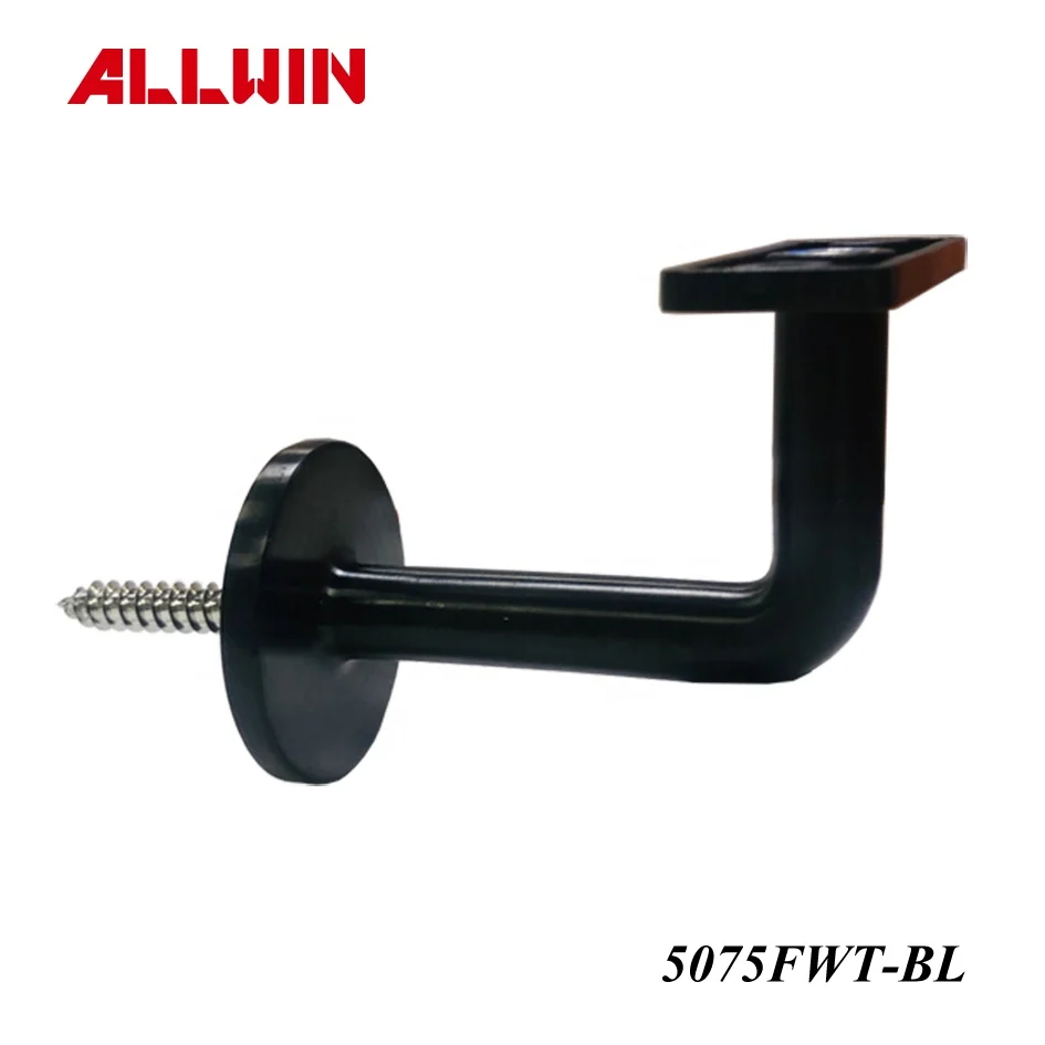 Matte Black Wall Mounted Handrail Brackets