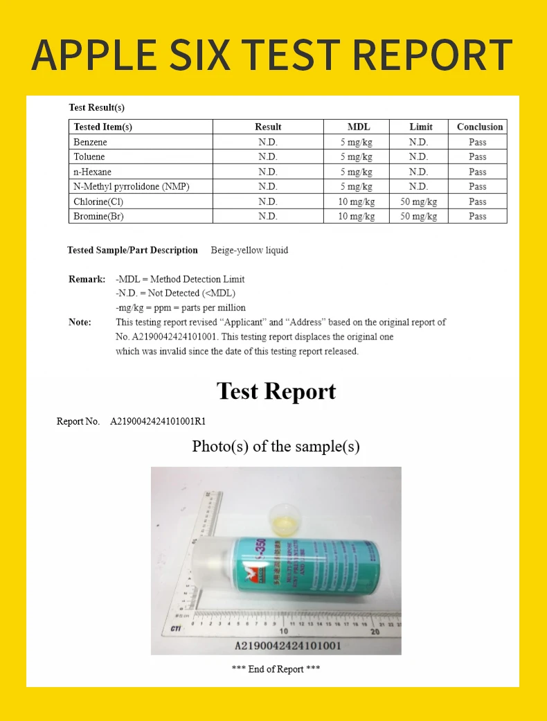 anti-rust lubricant(14).jpg