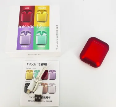 package-img