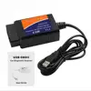 obd2 usb for window car code reader elm327 code reader V1.5 ARM progrma B09