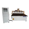 cnc router xyz/practical cnc router best price/multi heads cnc router 1325