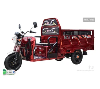 used electric tricycles