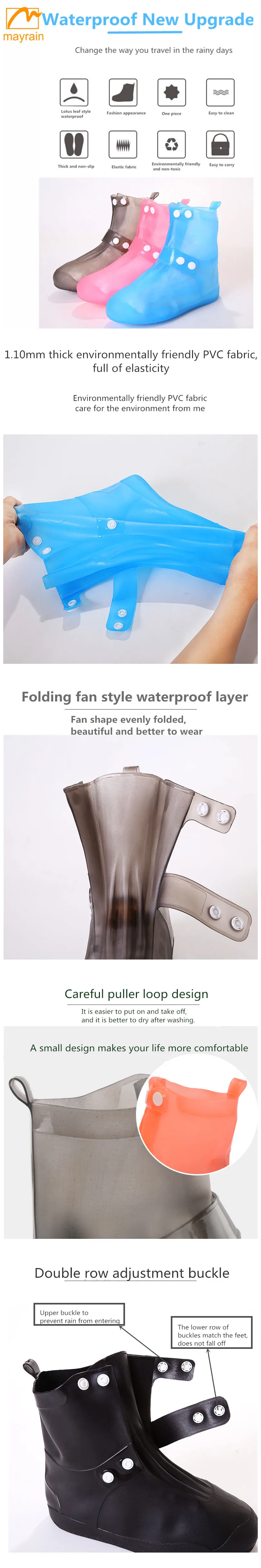 shoes cover details.jpg