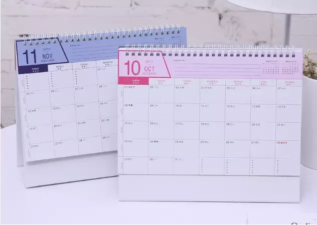 ramadan calendar