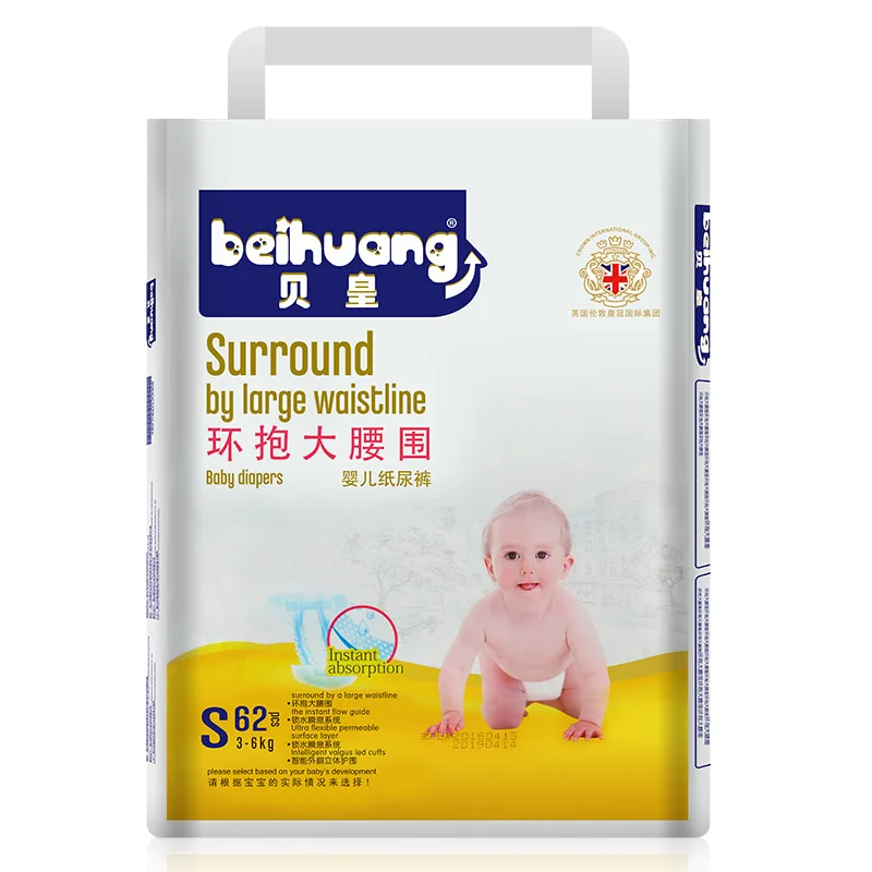 
High Absorption All Sizes Disposable Kids Nappy Baby Diapers Manufacturer made in China 