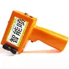 Best choice automatic spray inkjet coding machine printer handheld inkjet coding machine