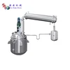 Resin reactor equipment resin reactor unsaturated polyester resin reaction tank