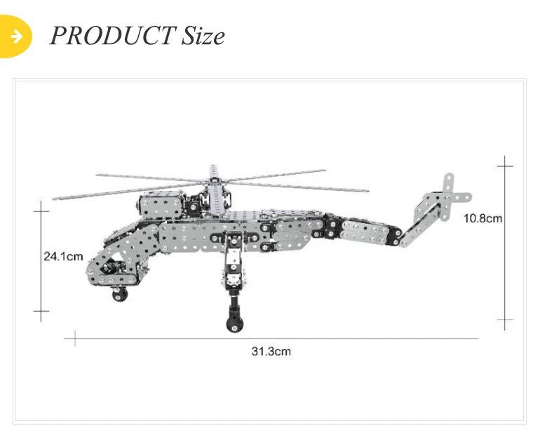 Вертолет из металлического конструктора схема