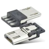 Mini USB Male Plug 5 Pin Connector with Plastic Cover Type B