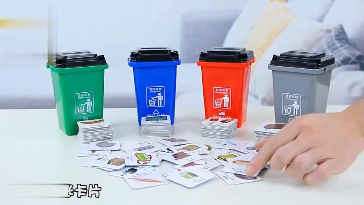 Kids Desktop Cardboard Garbage Classification Game Waste Sorting Toys ...