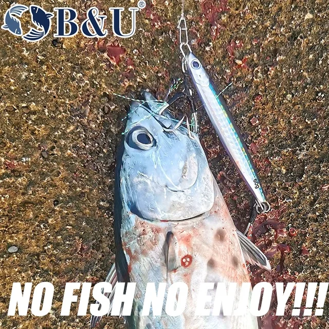 B&u 3d Print Metal Cast Jig Spoon Rattle Uv Shore Casting Jigging Fish