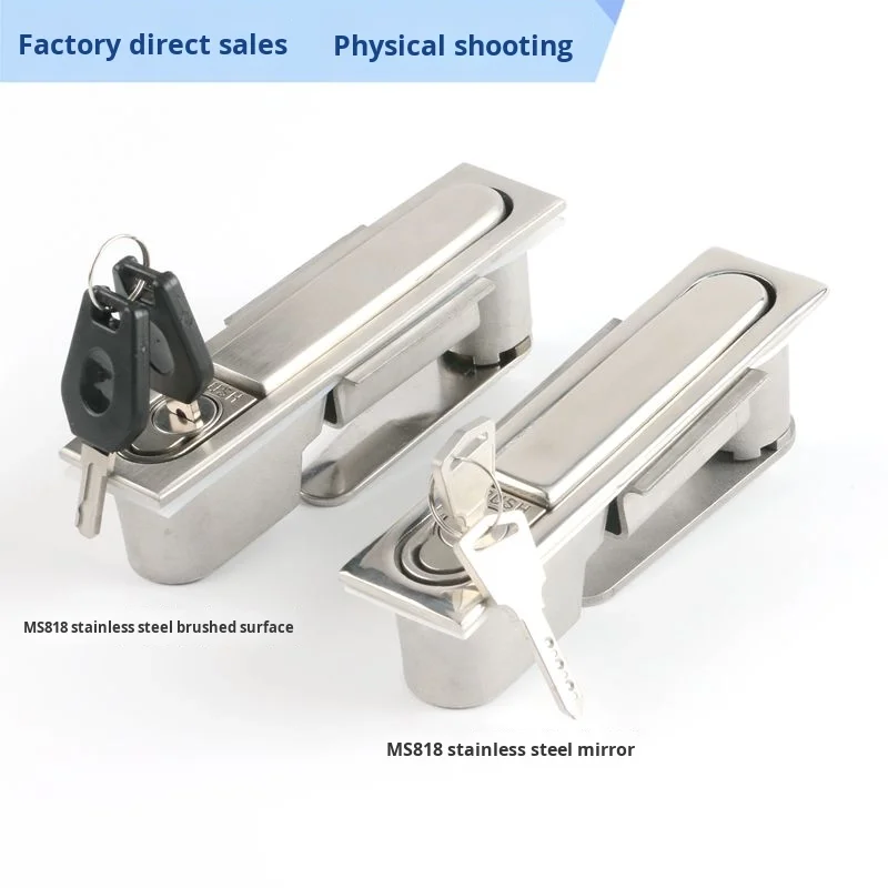 Stainless Steel High Low Voltage Switch Electric Cabinet Box Lock MS818 and MS490 Chassis with Cutting Service manufacture
