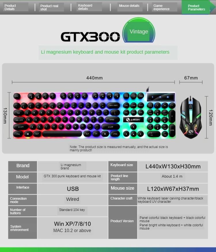 lightweight wired keyboard and mouse set led