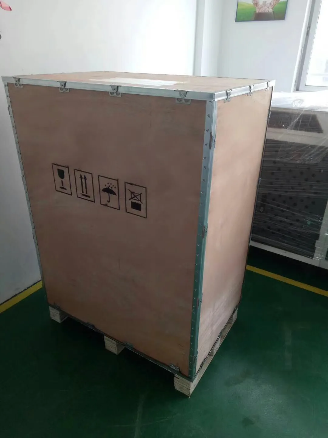 package-img