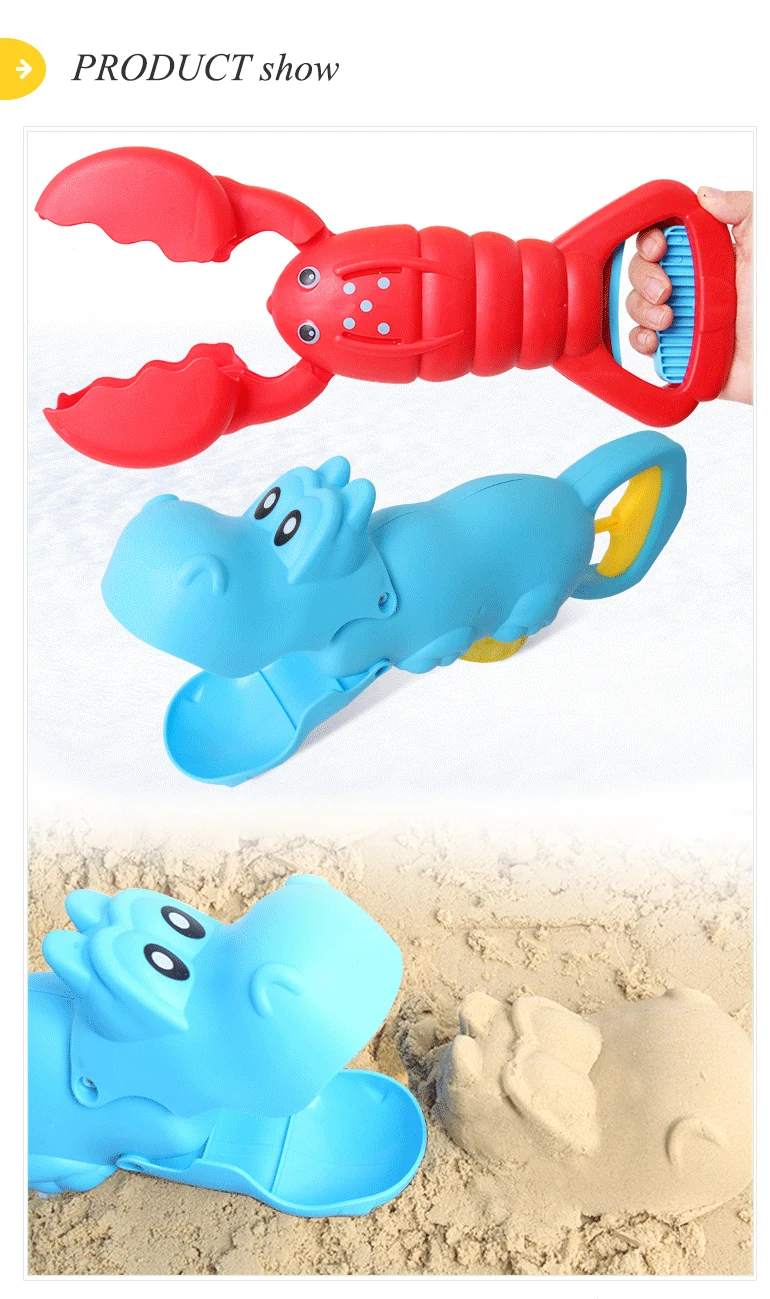 Hippo animal plastic snowball clip sand robot hand grabber toy, View ...