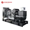 250kw diesel generator 60Hz ECM control powered by 1506A-E88TAG4 engine