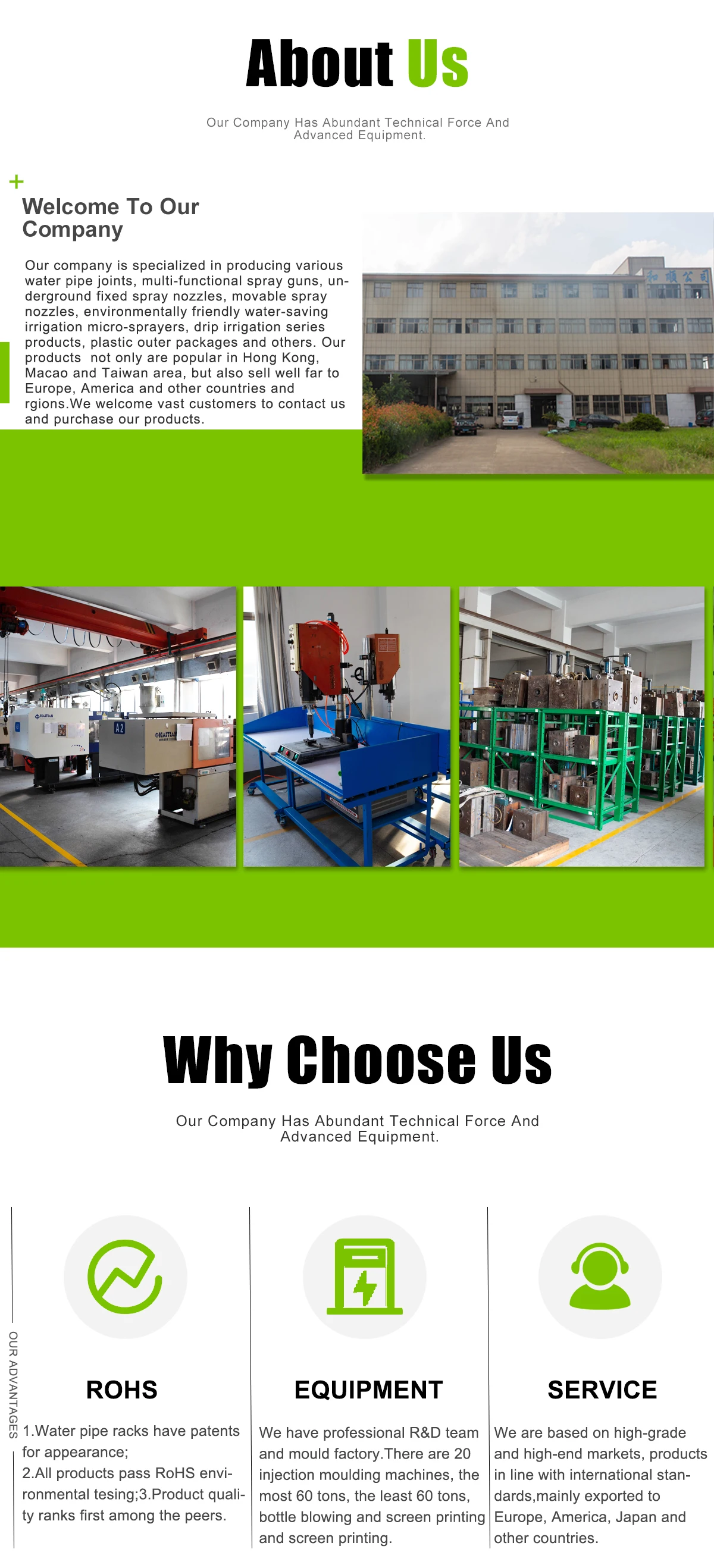 Cixi Heshun Plastic Electric Co., Ltd. - garden tool, Hose Reel