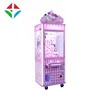 Super Luxury Amusement Coin Operated Toy Claw Doll Crane Game Machine For Sale