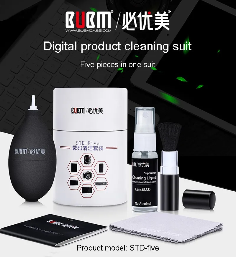 BUBM Mobile Phone eyewear eyeglass laptop screen camera lens dslr cleaning kit
