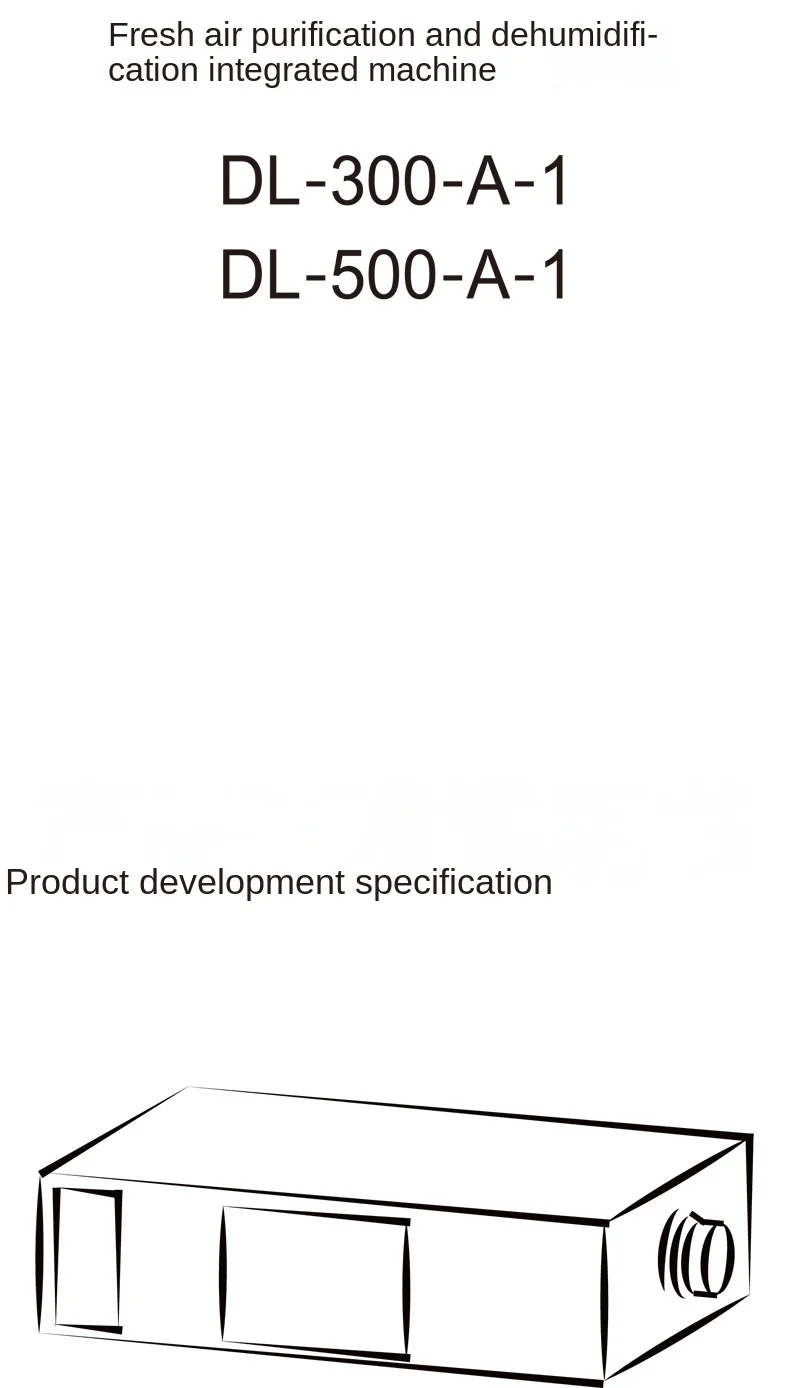 F dehumidifier development instructions-20211122-1.jpg