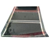 ptc energy saving effectiveness gutter radiant heating film