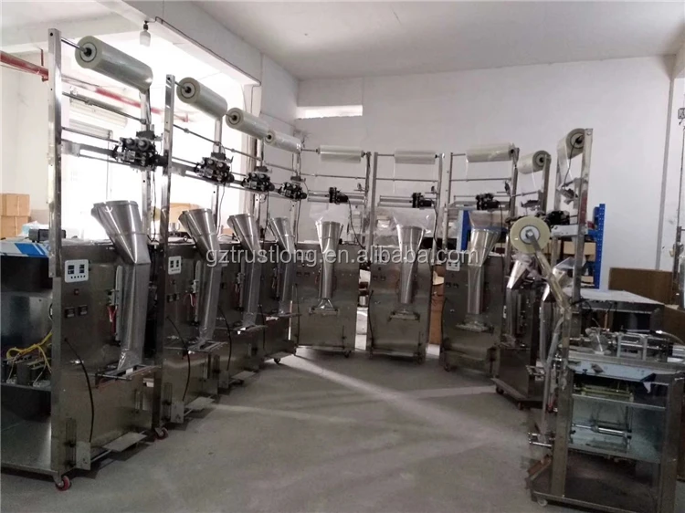 vertical packing machine13