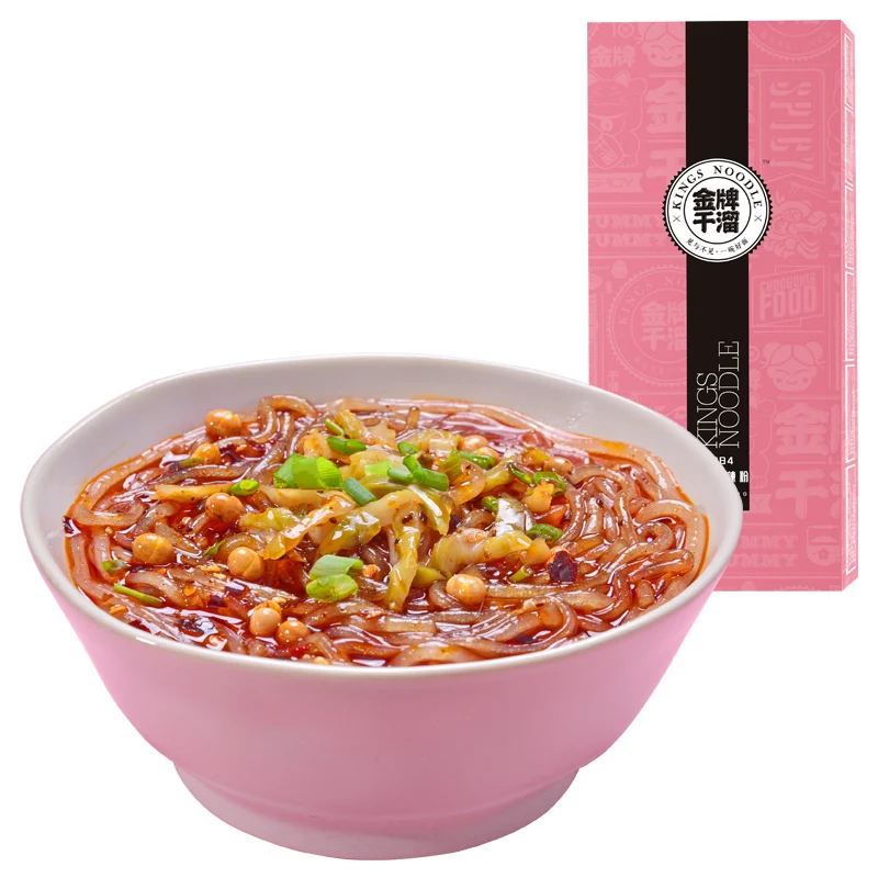 Mala hotpot base soup