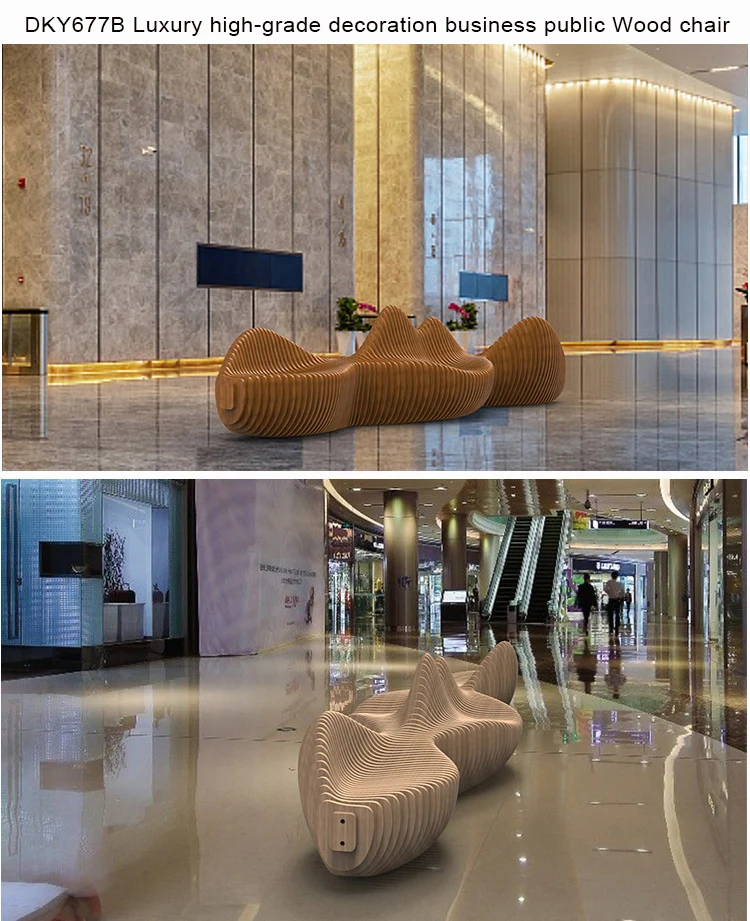 Y677b Wood Sliced Public Chair Luxury Highgrade Decoration Business