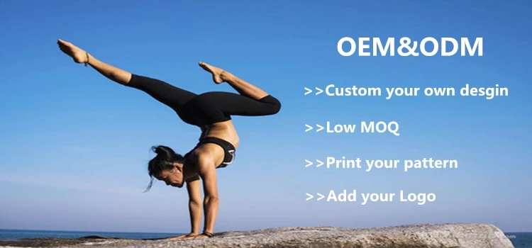 yoga pants banner.jpg