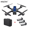 HOSHI MJX Bugs B4W GPS Brushless Foldable RC Drone with high quality carry case +3pcs batteries (2pcs extra ) drone kit gift toy