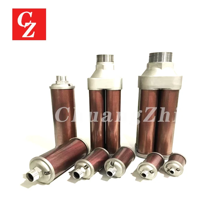 こあ Atlas Copco Air Compressor Silencer 1617616403 - CZ XY-07