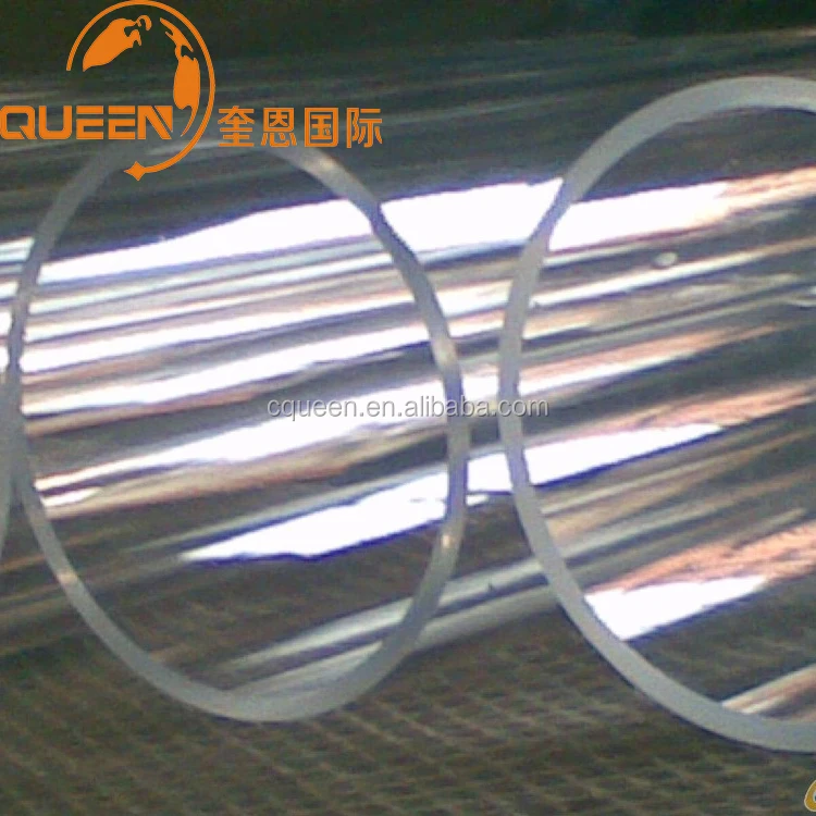 Quartz-Tube 2.jpg