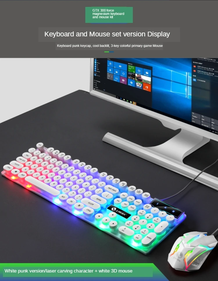 lightweight wired keyboard and mouse set led