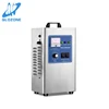 7G/Hr Ozone Output With Timer Keep Air Fresh In Classroom Ozone Generator