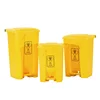 OEM recycle bin small trash bin plastic,Outdoor sale price dust bin plastic,design mobile 30-100L Yellow plastic bin