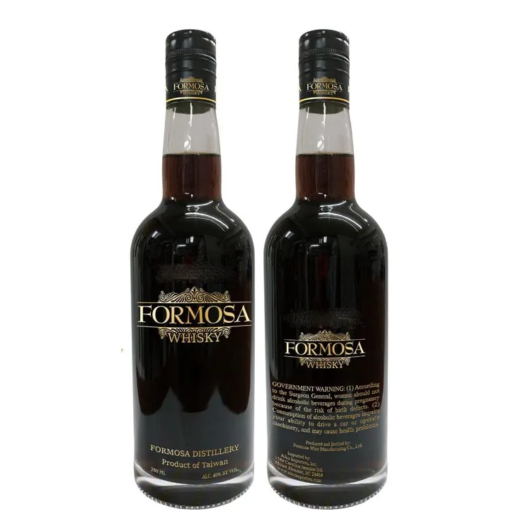 whiskey bottle 1.jpg