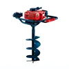 Customized earth auger drill bit fence borer for garden petrol post hole digger tool