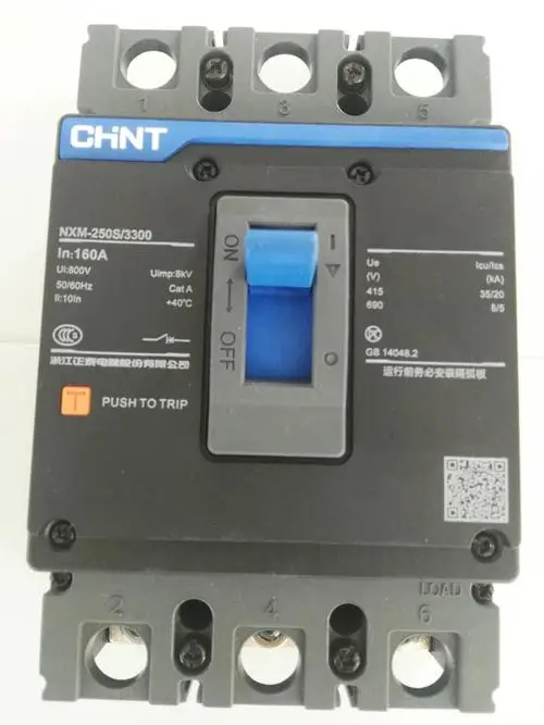 Chint nxm. Chint nxm