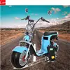 /product-detail/shared-electric-scooter-vespa-62376048153.html
