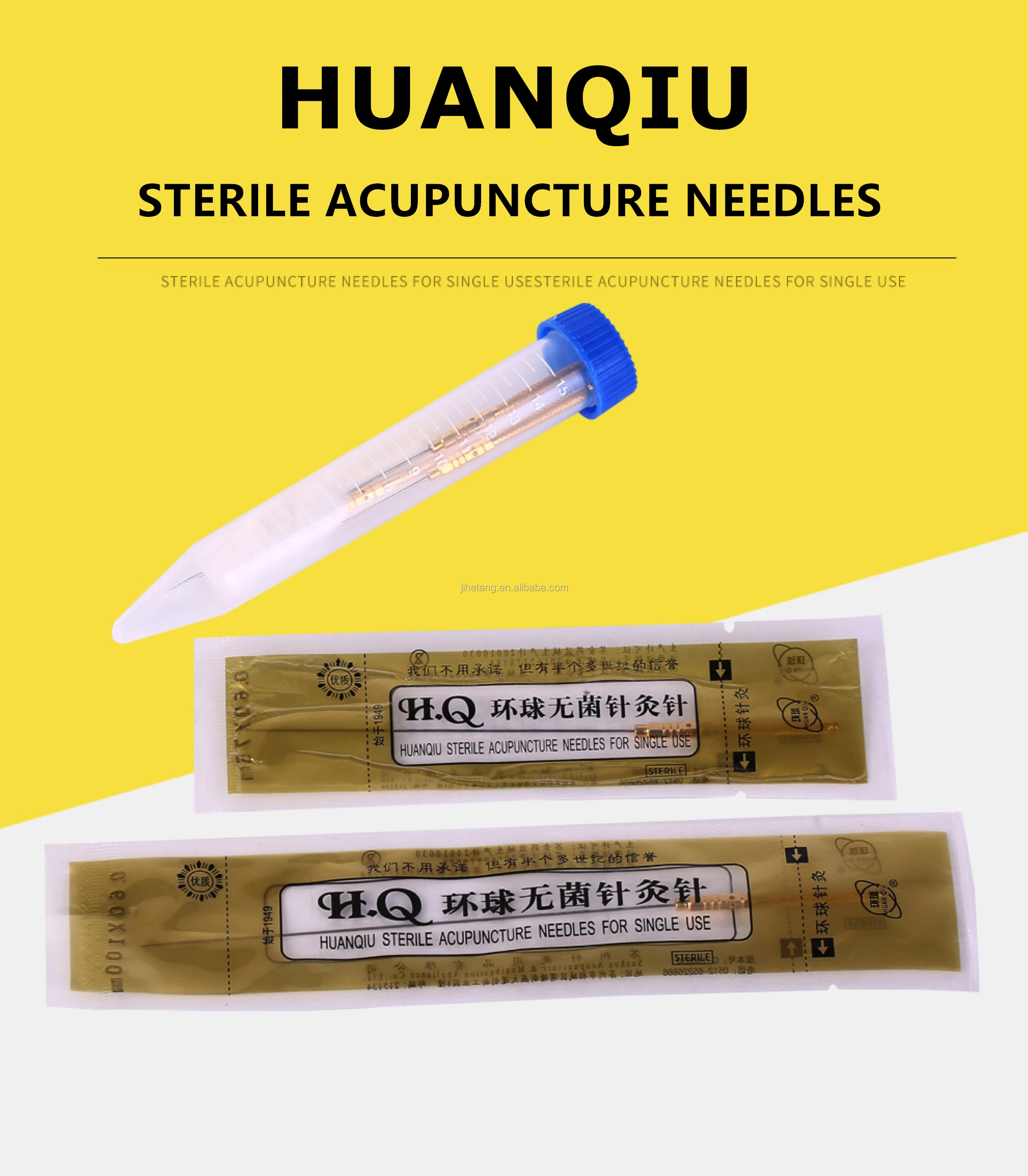 Huanqiu Reused Gold Handle Nonsilver Nondisposable Sterile Medical