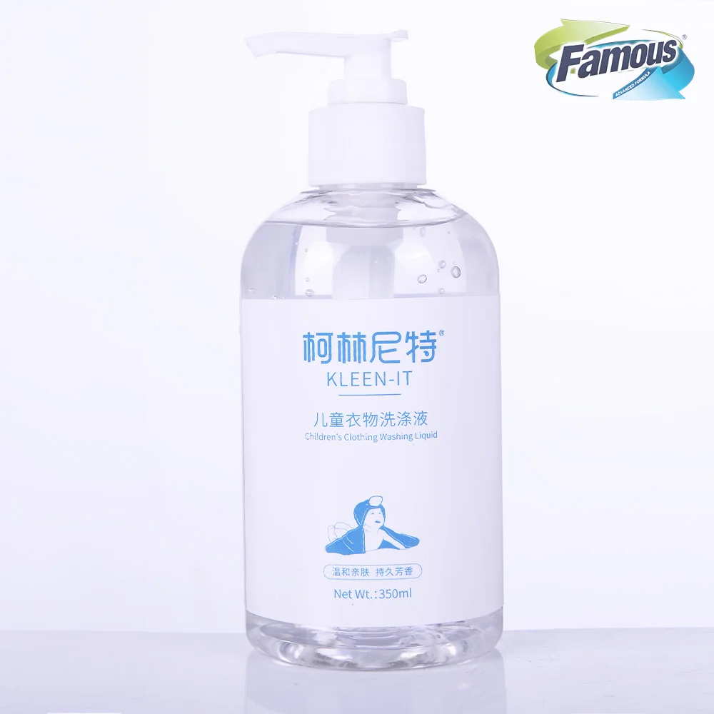 Liquide Hypoallergenique Bebe Detergent A Lessive Pour Bebe Nouveau Ne Ou Nourrisson Enfants Vetements Lavage Liquide Buy Enfants Vetements Lavage Liquide Detergent A Lessive Detergent A Lessive Pour Bebe Product On Alibaba Com Liquide Hypoallergenique Bebe Detergent A Lessive Pour Bebe Nouveau Ne Ou Nourrisson Enfants Vetements Lavage Liquide Buy Enfants Vetements Lavage Liquide Detergent A Lessive Detergent A Lessive Pour Bebe Product On Alibaba Com