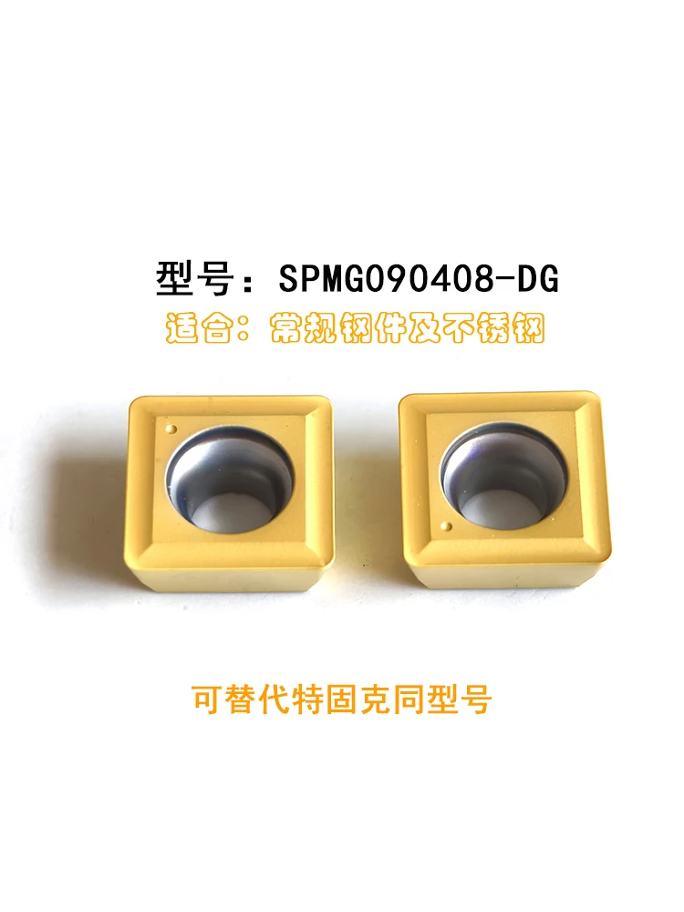 CNC Drilling & High Speed Cutting Tool Customizable U Shaped Turning Machine with OEM Support