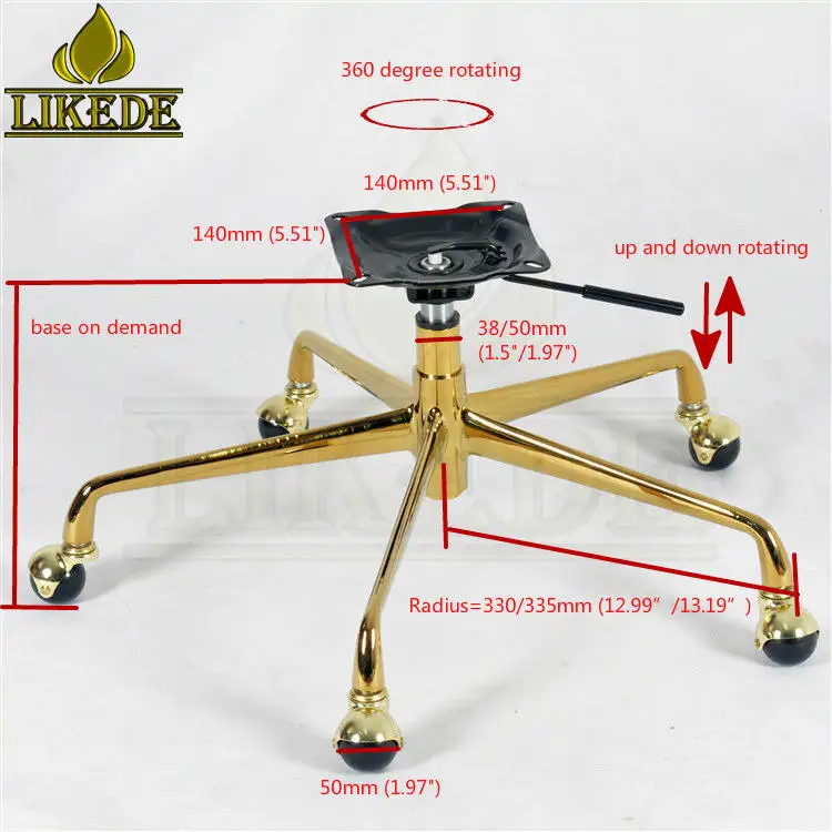 Aluminum chair spare parts sofa parts brass swivel base