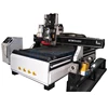 1325 CNC Router for Aluminum Composite Panel/CNC Metal Cutting Machine for Copper/Wood CNC Rotary Engraving Machine