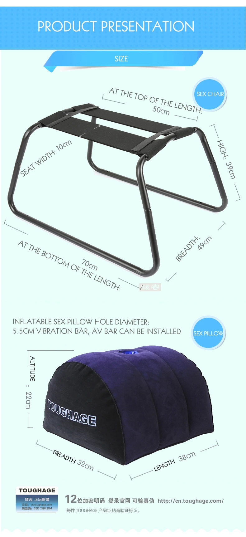 Sex Furnitures Toughage Sex Chair With Inflatable Sex Pillow Sexual Intercourse Aid Female