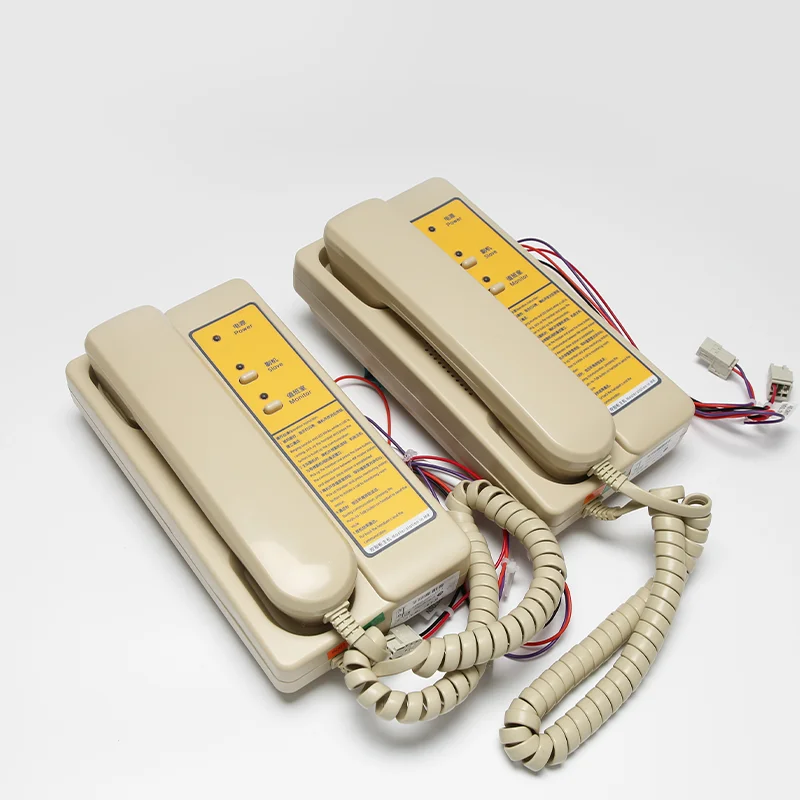 bus intercom system
