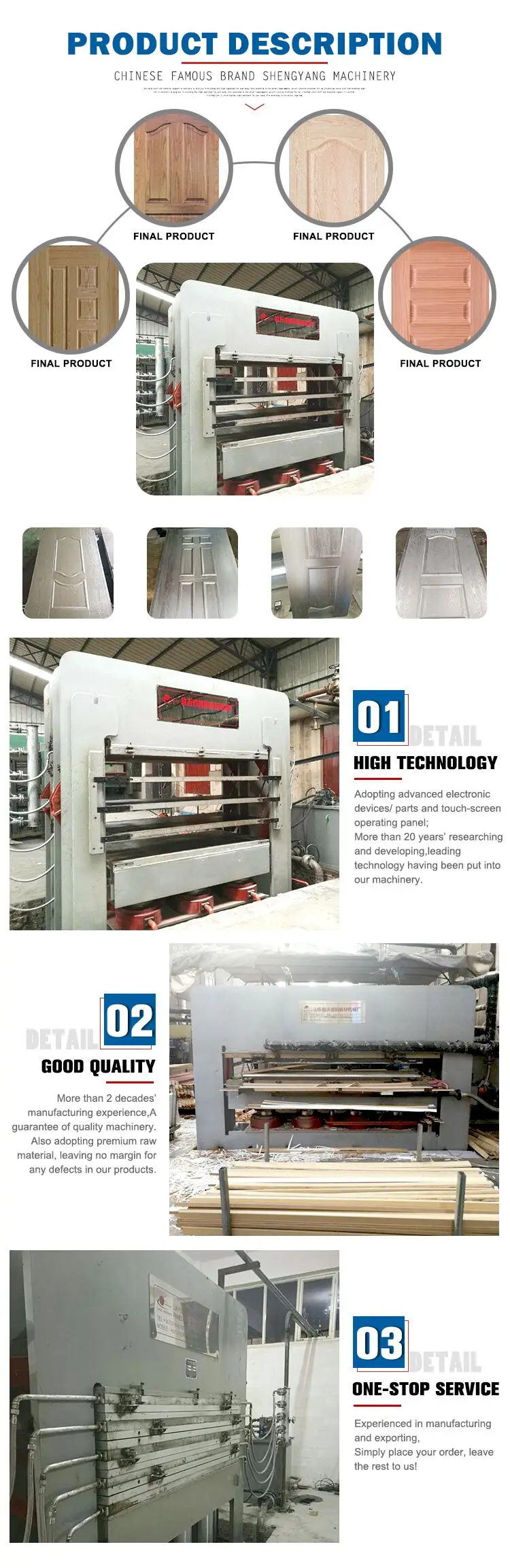 MDF door skin press design.jpg